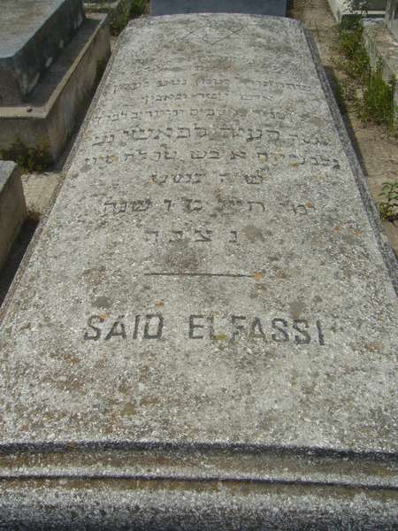 Grafsteen van ELFASSI Said