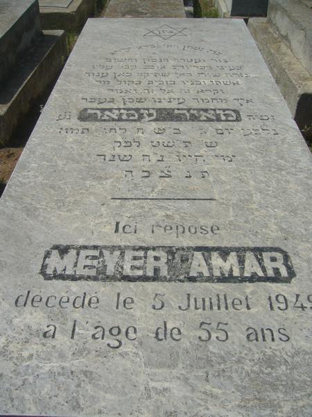 Grafsteen van AMAR Meyer