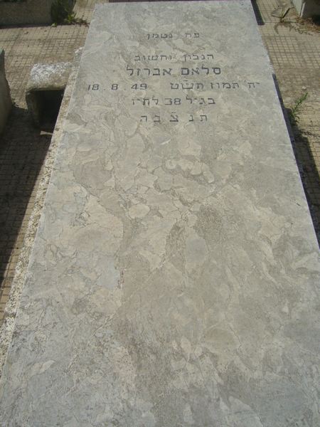 Estela de ABERGEL Sellam