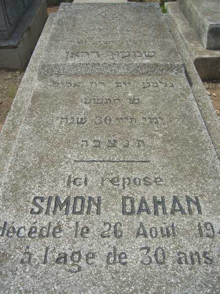 شاهدة قبر DAHAN Simon