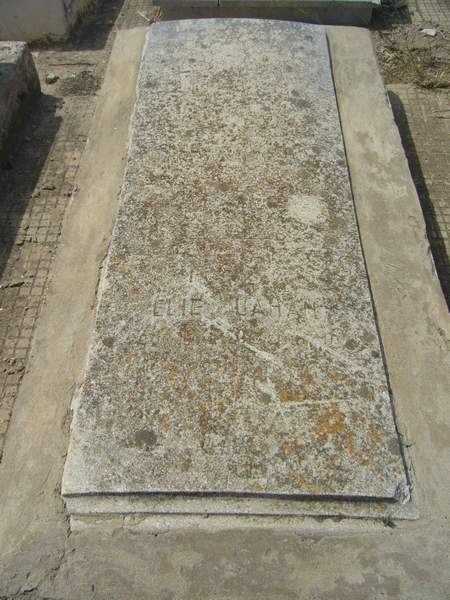 Grabstein von DAHAN Elie