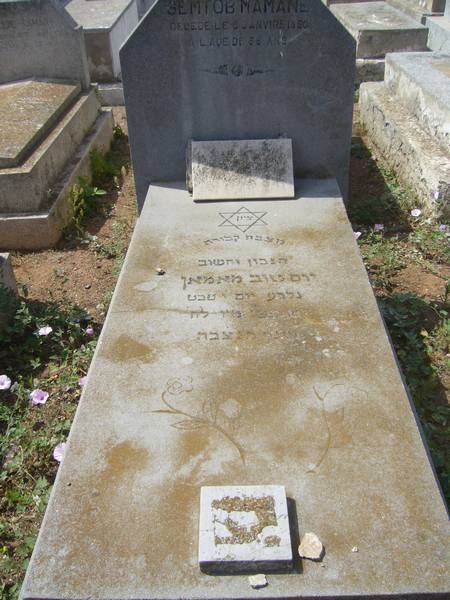 Tombstone of MAMANE Semtob