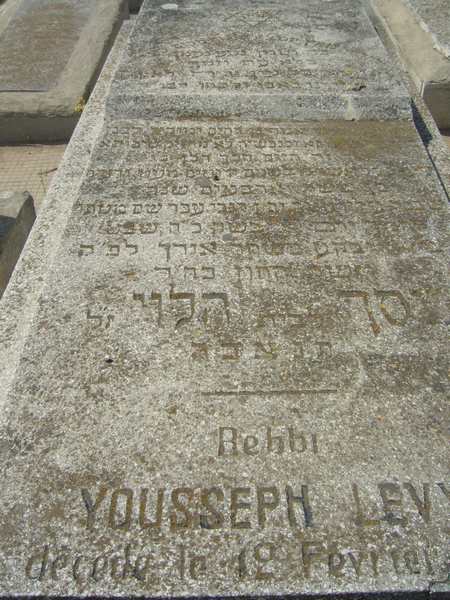 Stèle de LEVY Yousseph