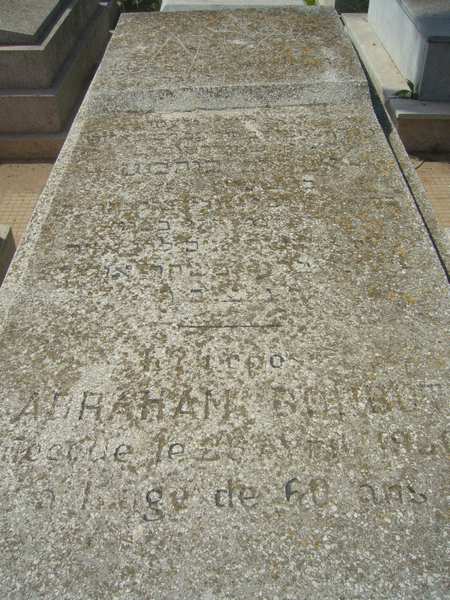 Grabstein von BOHBOT Abraham