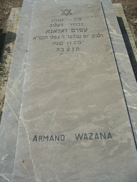 Stèle de WAZANA Armand