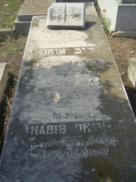 Stèle de OHANA Habib