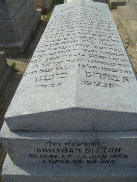 Lápide de BITTON Abraham