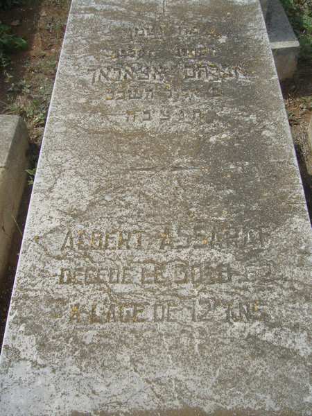 Tombstone of ASSARAF Albert