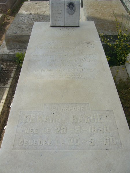 Grabstein von BENAIM Rachel