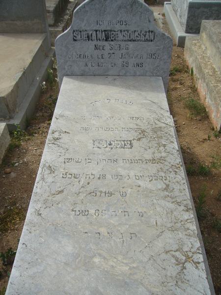 Grabstein von BENSOUSSAN Sultana