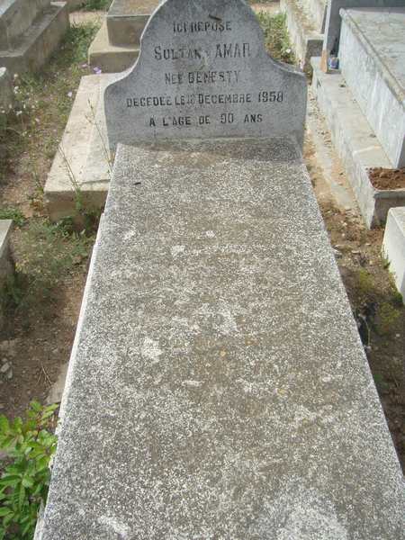 Tombstone of AMAR Sultana