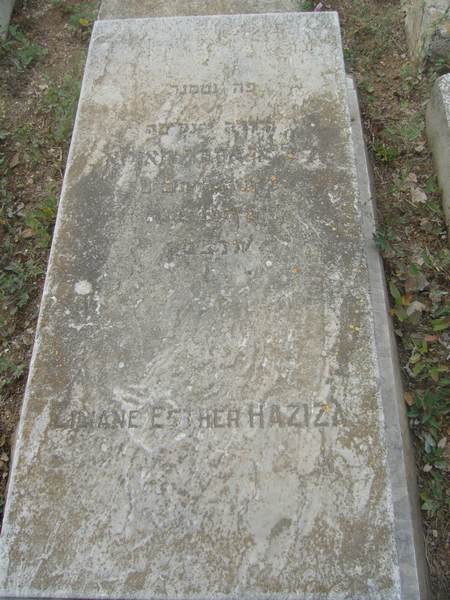 HAZIZA Lilianne Esther 的墓碑