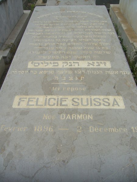 Tombstone of SUISSA Felicie