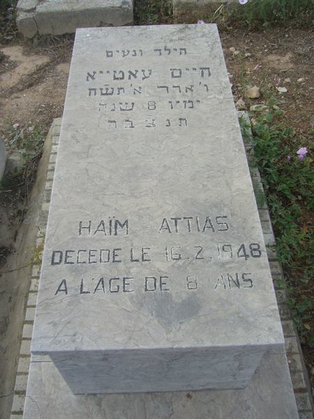 מצבת ATTIAS Haim