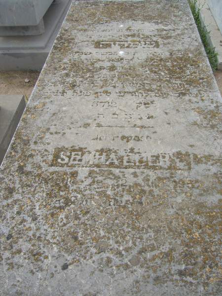 Stèle de EDERY Semha