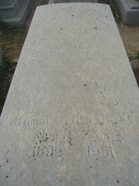 Grabstein von TOLEDANO Tamar