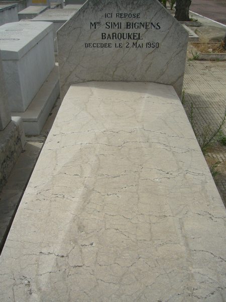 מצבת BIGNENS BAROUKEL Simi