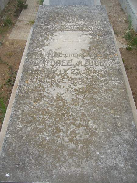 Tombstone of AZOULAY Fortunée