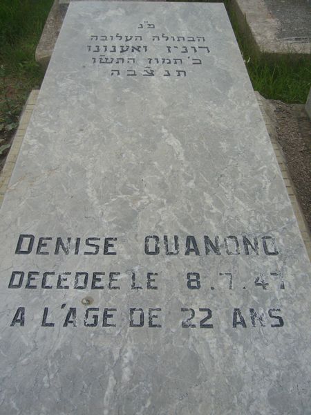 OUANONO Denise 的墓碑