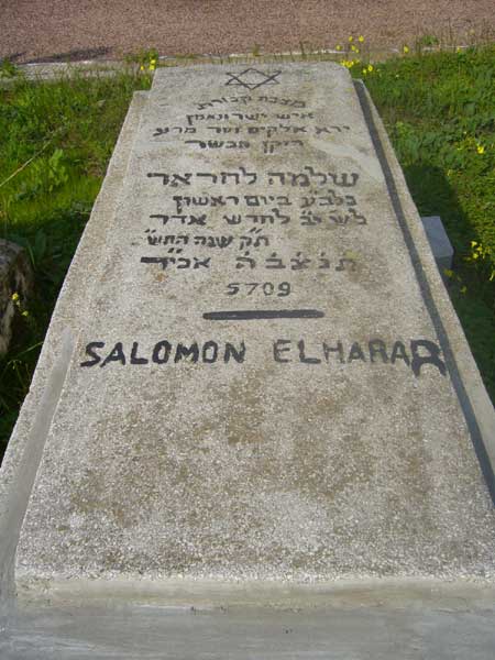 Estela de ELHARAR Salomon