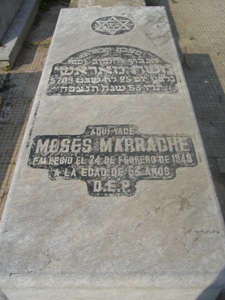 מצבת MARRACHE Moses