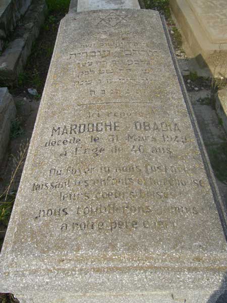 Tombstone of OBADIA Mardoche