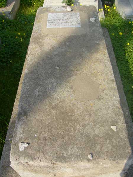 Lápide de SUISSA Sellam