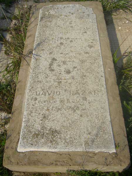 Stèle de HAZAN David