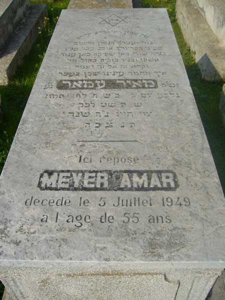 AMAR Meyer 的墓碑