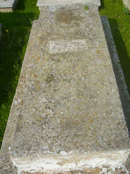 Stèle de OUANOUNOU Jacob