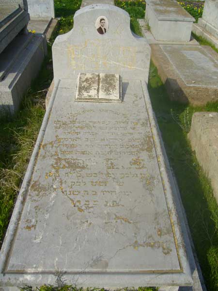 Stèle de HAMIAS Simon