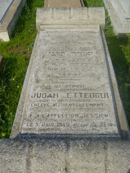 Stèle de ETTEDGUI Judah