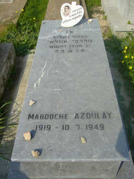Tombstone of AZOULAY Mardoche