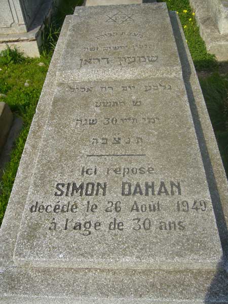 Grabstein von DAHAN Simon