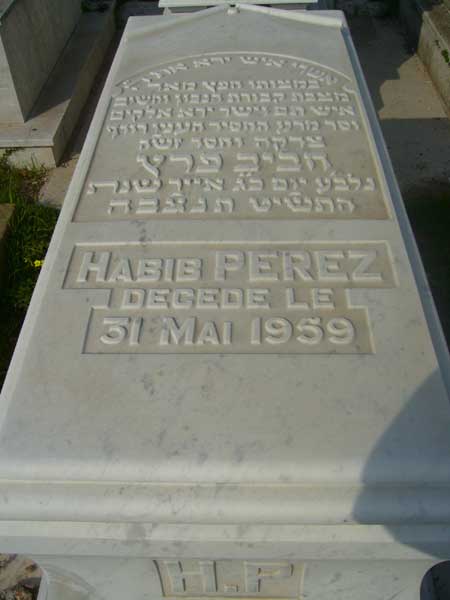Stèle de PEREZ Habib