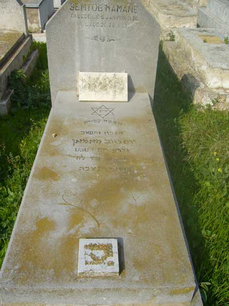 Tombstone of MAMANE Semtob