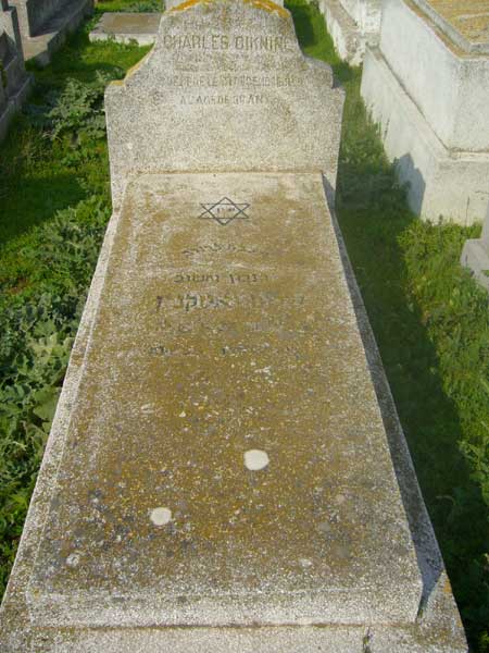 Stèle de OIKNINE Charles