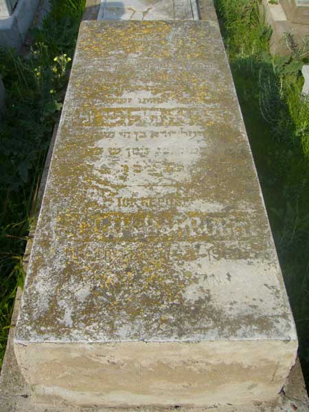 Stèle de HARROCH Aaron