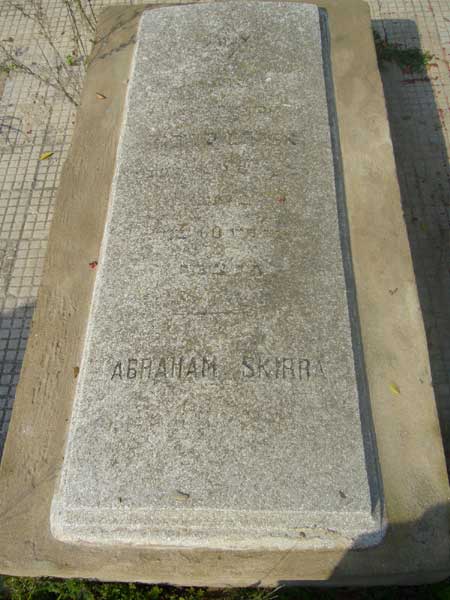Tombstone of SKIRRA Abraham