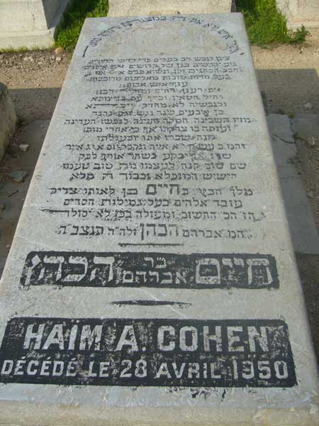 Grafsteen van COHEN Haim A.