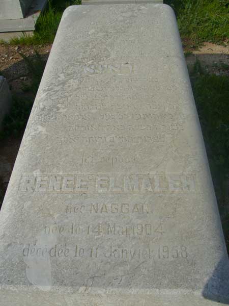 Stèle de ELMALEH Renée