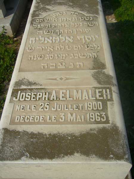 Grafsteen van ELMALEH Joseph A.
