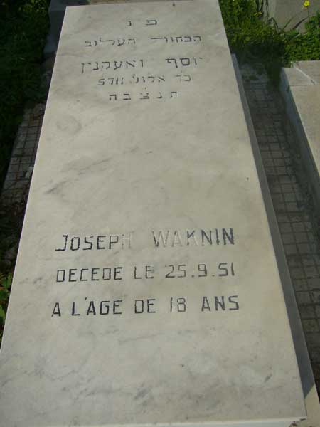 Stèle de WAKNIN Joseph