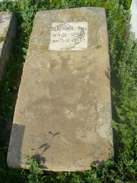 BENCHIMOL Henry का स्मारक