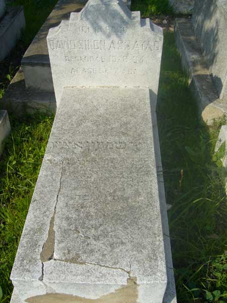 Tombstone of ASSAYAG David Simon