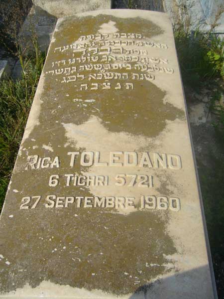 Надгробие TOLEDANO Rica