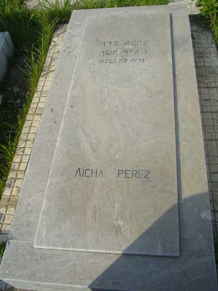 Stèle de PEREZ Aicha