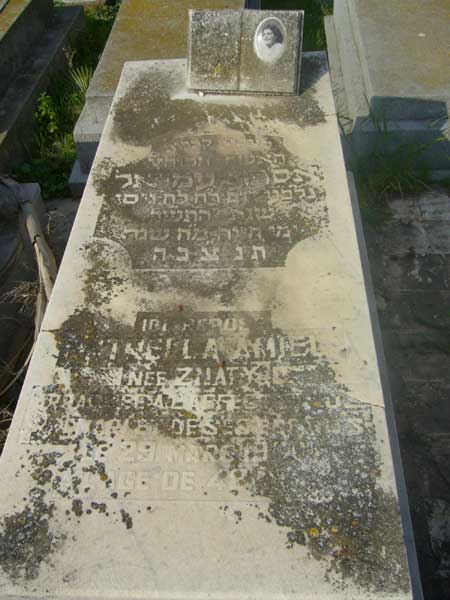 מצבת AMIEL Estrella