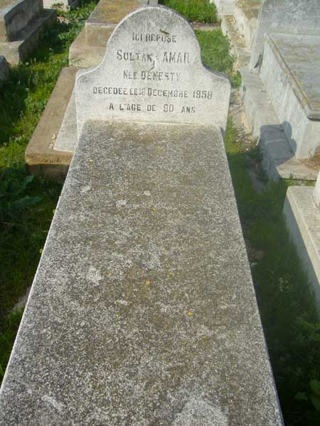 Tombstone of AMAR Sultana