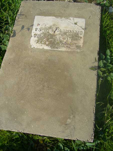 Tombstone of LEVY Gabrielle